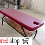 تخت ماساژ ثابت پایه فلزی برند مدشاپ مدل 534