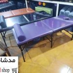 تخت مژه چمدونی برند مدشاپ مدل 50