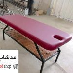 تخت مژه کار مدل 20 برند مدشاپ