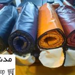 تشک ماساژ تای (کوله ای) مدشاپ