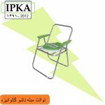 توالت مبله تاشو گالوانیزه
