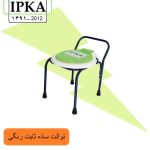 توالت ساده ثابت رنگی