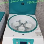 سانتریفیوژ4000 دور در دقیقه 4 شاخه دیجیتال صفحه نمایشگر ال سی دی درب فلزی 150 cc
