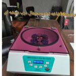 سروفیوژ 4000 دو16 شاخه دیجیتال صحفه نمایشگر ال سی دی درب فلزی